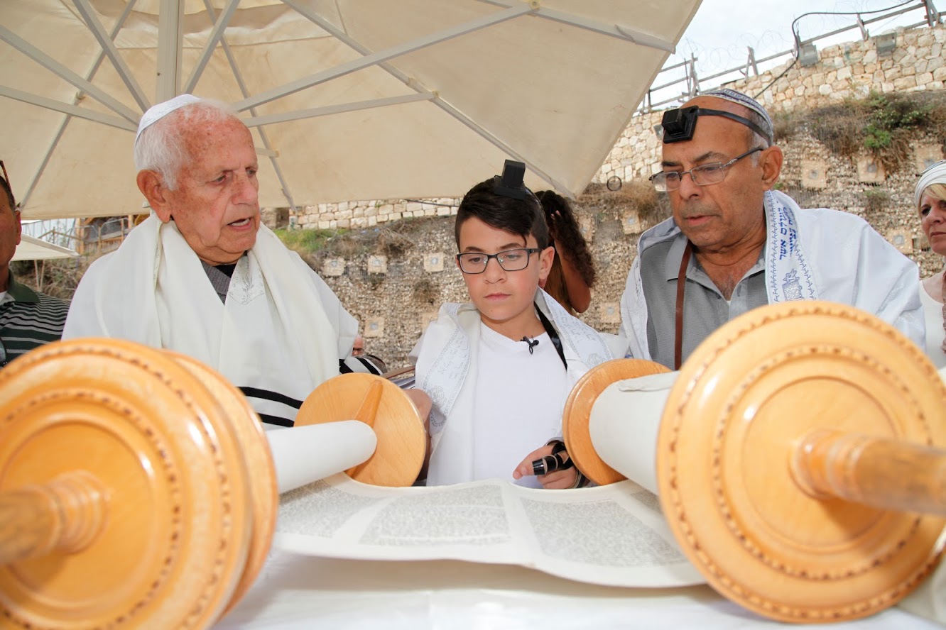 מרכז דוידסון בר מצווה